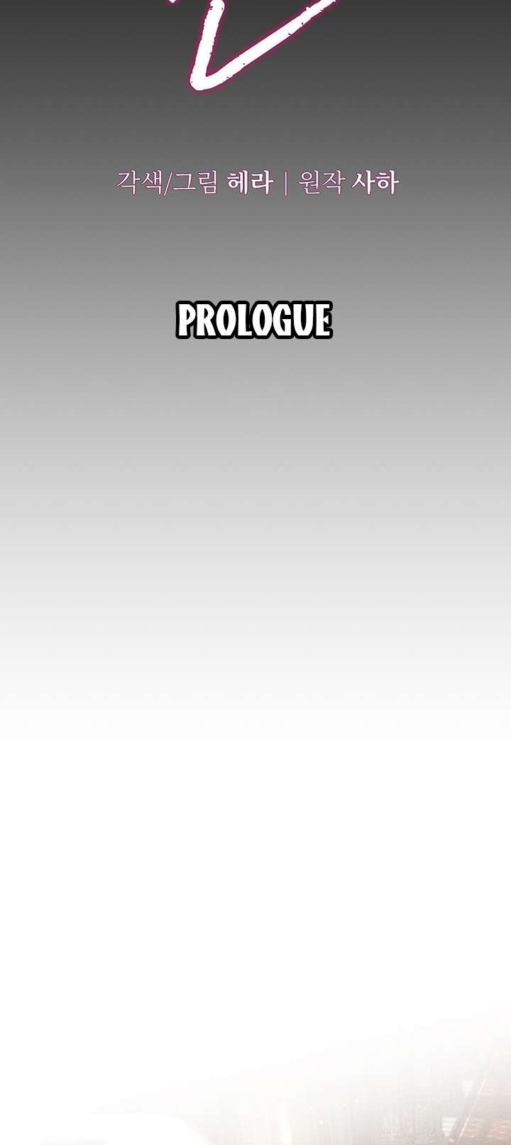 [18+] Hôn Nhân Cưỡng Đoạt Chap Chapter 0.1-[18+] Hôn Nhân Cưỡng Đoạt - Next Chap 2