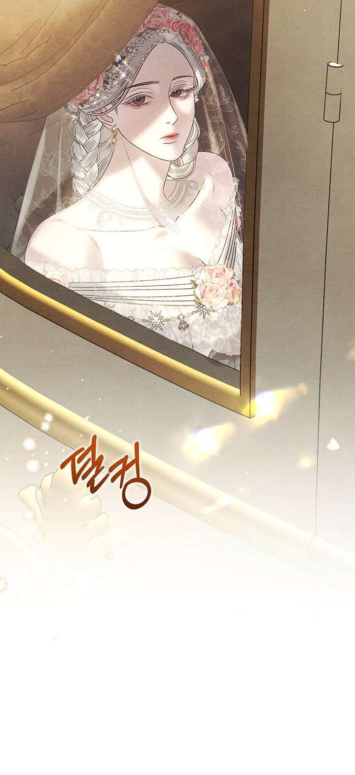 [18+] Hôn Nhân Cưỡng Đoạt Chap Chapter 0.2-[18+] Hôn Nhân Cưỡng Đoạt - Next Chap 3