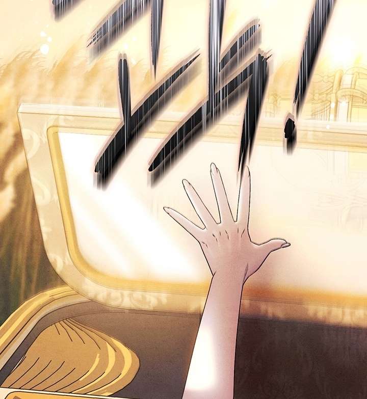 [18+] Hôn Nhân Cưỡng Đoạt Chap Chapter 0.2-[18+] Hôn Nhân Cưỡng Đoạt - Next Chap 3