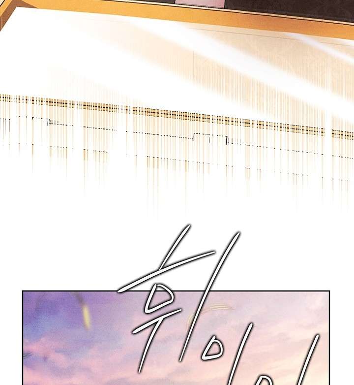 [18+] Hôn Nhân Cưỡng Đoạt Chap Chapter 0.2-[18+] Hôn Nhân Cưỡng Đoạt - Next Chap 3