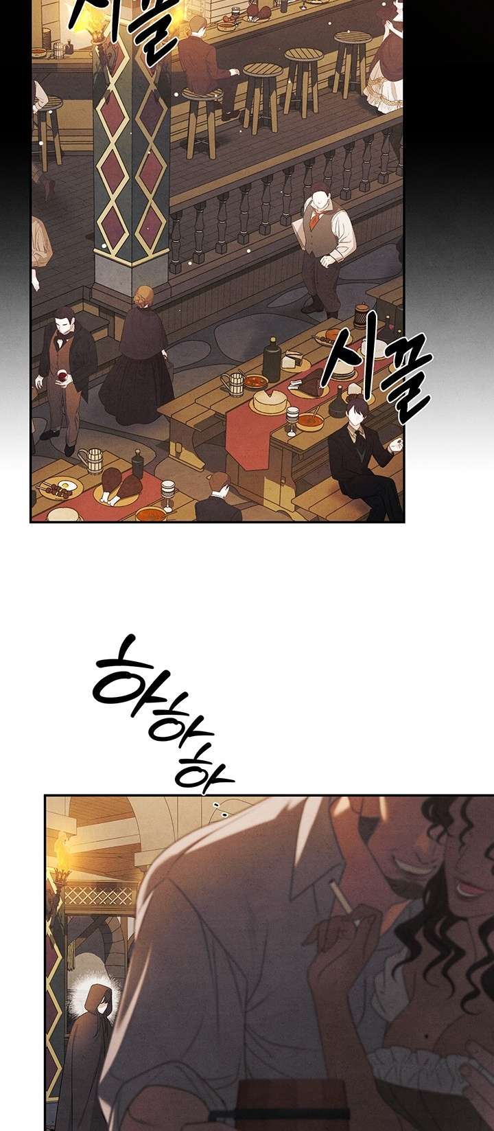 [18+] Hôn Nhân Cưỡng Đoạt Chap Chapter 1.1-[18+] Hôn Nhân Cưỡng Đoạt - Next Chap 4