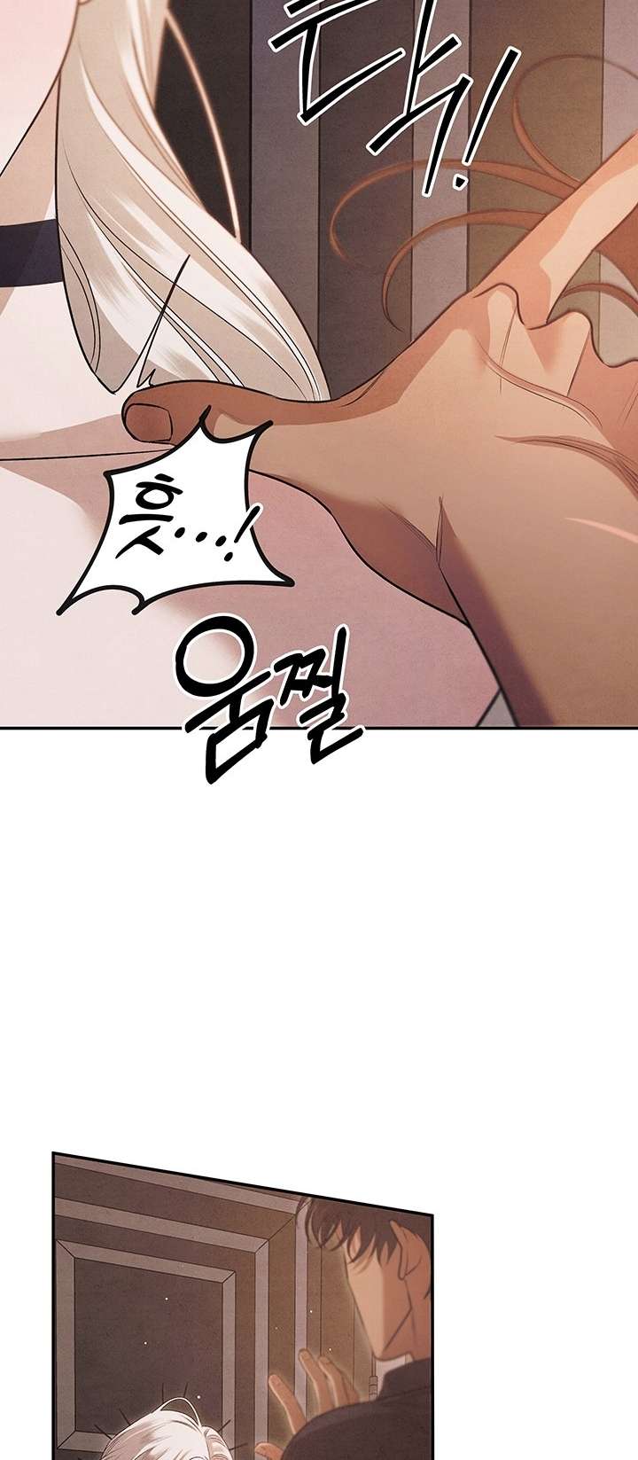 [18+] Hôn Nhân Cưỡng Đoạt Chap Chapter 1.2-[18+] Hôn Nhân Cưỡng Đoạt - Next Chap 5