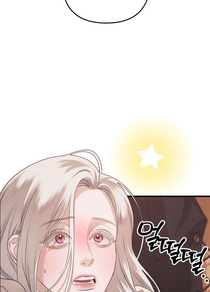 [18+] Hôn Nhân Cưỡng Đoạt Chap Chapter 1.2-[18+] Hôn Nhân Cưỡng Đoạt - Next Chap 5