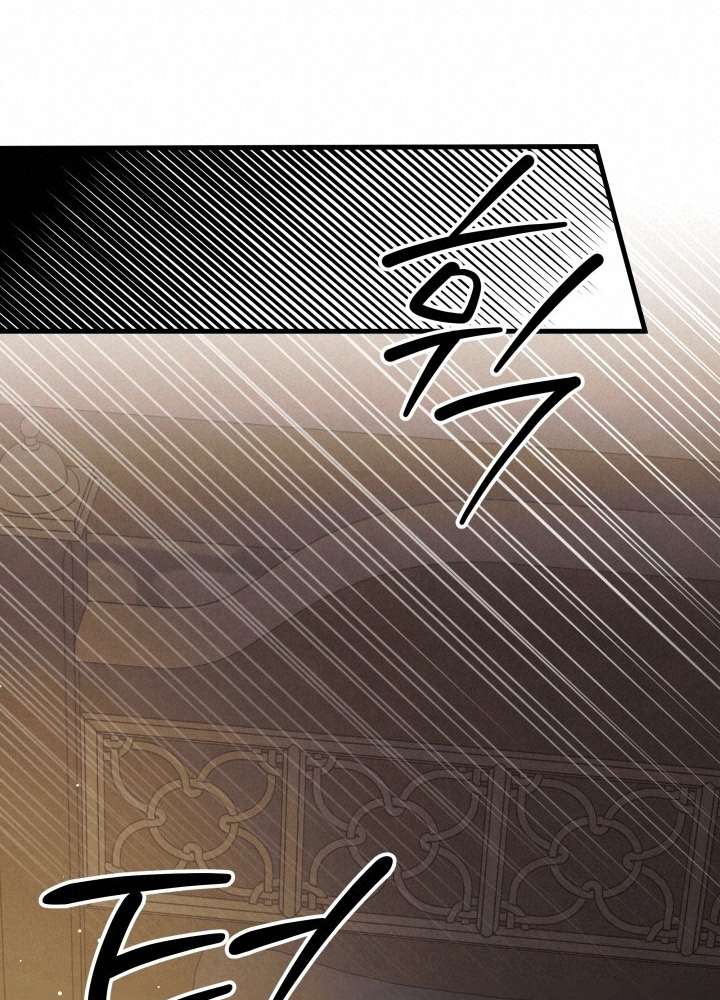 [18+] Hôn Nhân Cưỡng Đoạt Chap Chapter 1.2-[18+] Hôn Nhân Cưỡng Đoạt - Next Chap 5