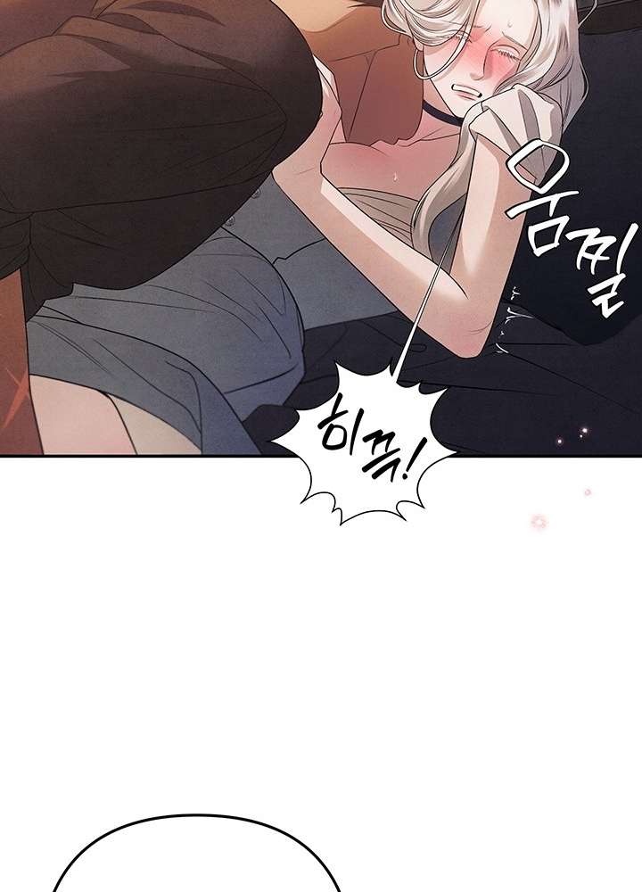 [18+] Hôn Nhân Cưỡng Đoạt Chap Chapter 1.2-[18+] Hôn Nhân Cưỡng Đoạt - Next Chap 5