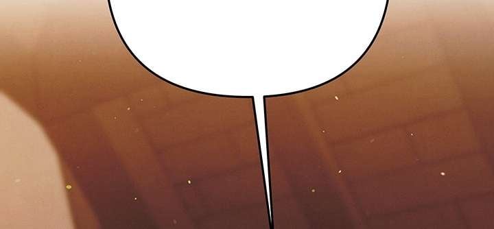 [18+] Hôn Nhân Cưỡng Đoạt Chap Chapter 2.2-[18+] Hôn Nhân Cưỡng Đoạt - Next Chap 7