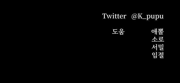 [18+] Hôn Nhân Cưỡng Đoạt Chap Chapter 2.2-[18+] Hôn Nhân Cưỡng Đoạt - Next Chap 7