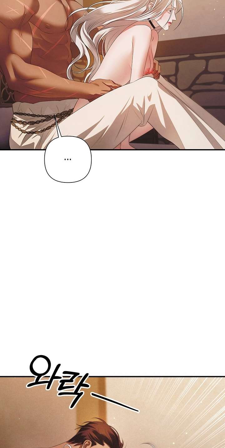 [18+] Hôn Nhân Cưỡng Đoạt Chap Chapter 3.2-[18+] Hôn Nhân Cưỡng Đoạt - Next Chap 9