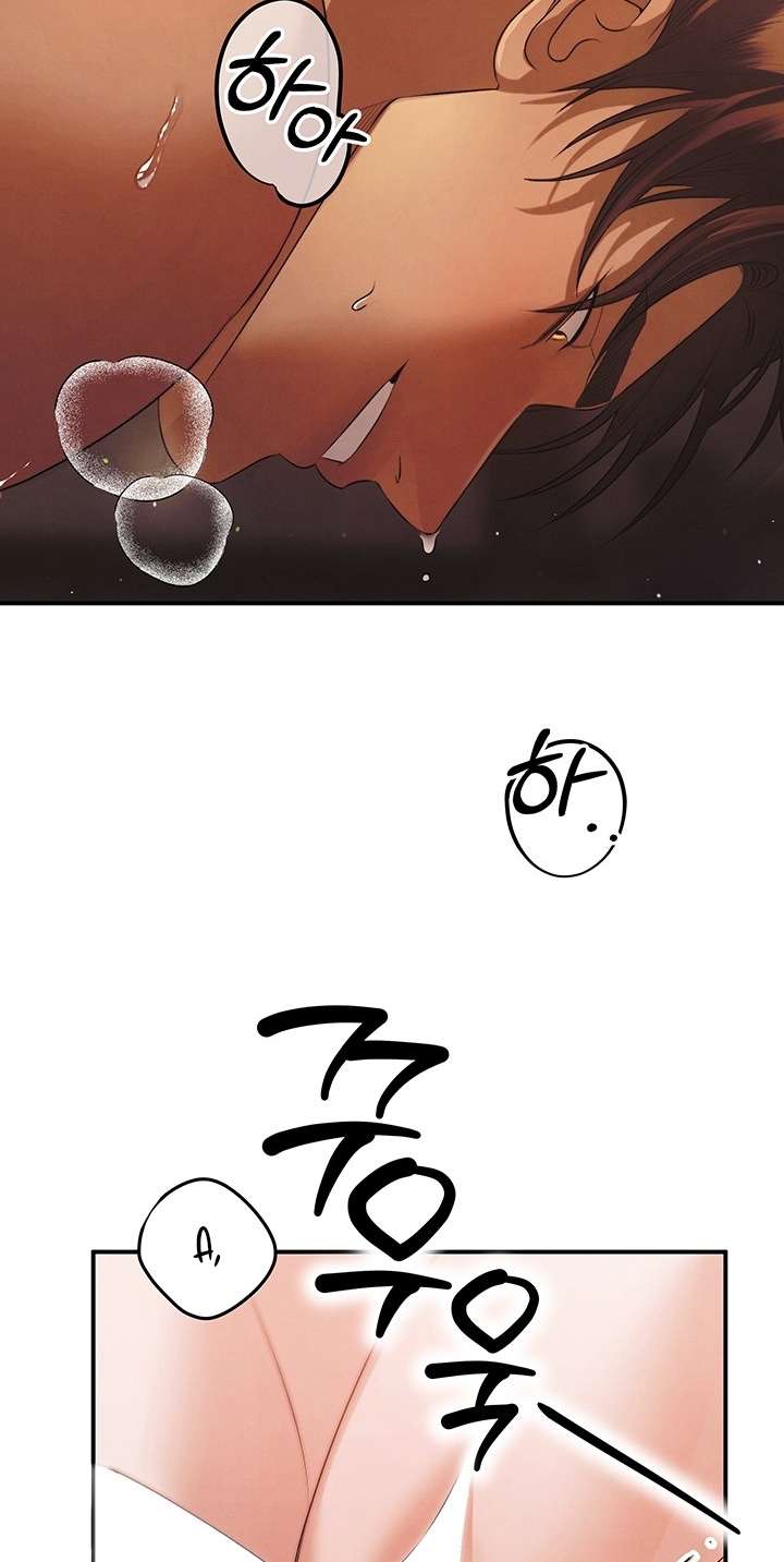 [18+] Hôn Nhân Cưỡng Đoạt Chap Chapter 3.2-[18+] Hôn Nhân Cưỡng Đoạt - Next Chap 9