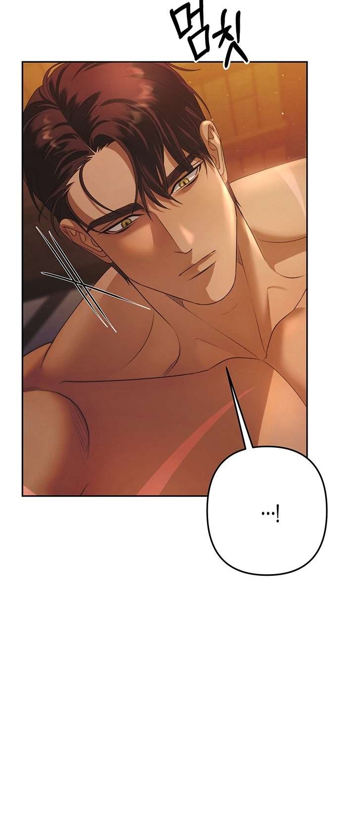 [18+] Hôn Nhân Cưỡng Đoạt Chap Chapter 4.1-[18+] Hôn Nhân Cưỡng Đoạt - Next Chap 10