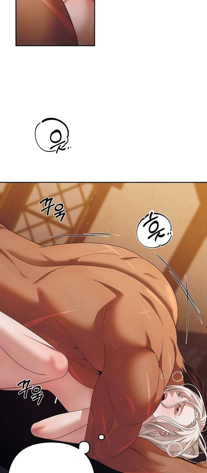 [18+] Hôn Nhân Cưỡng Đoạt Chap Chapter 4.1-[18+] Hôn Nhân Cưỡng Đoạt - Next Chap 10