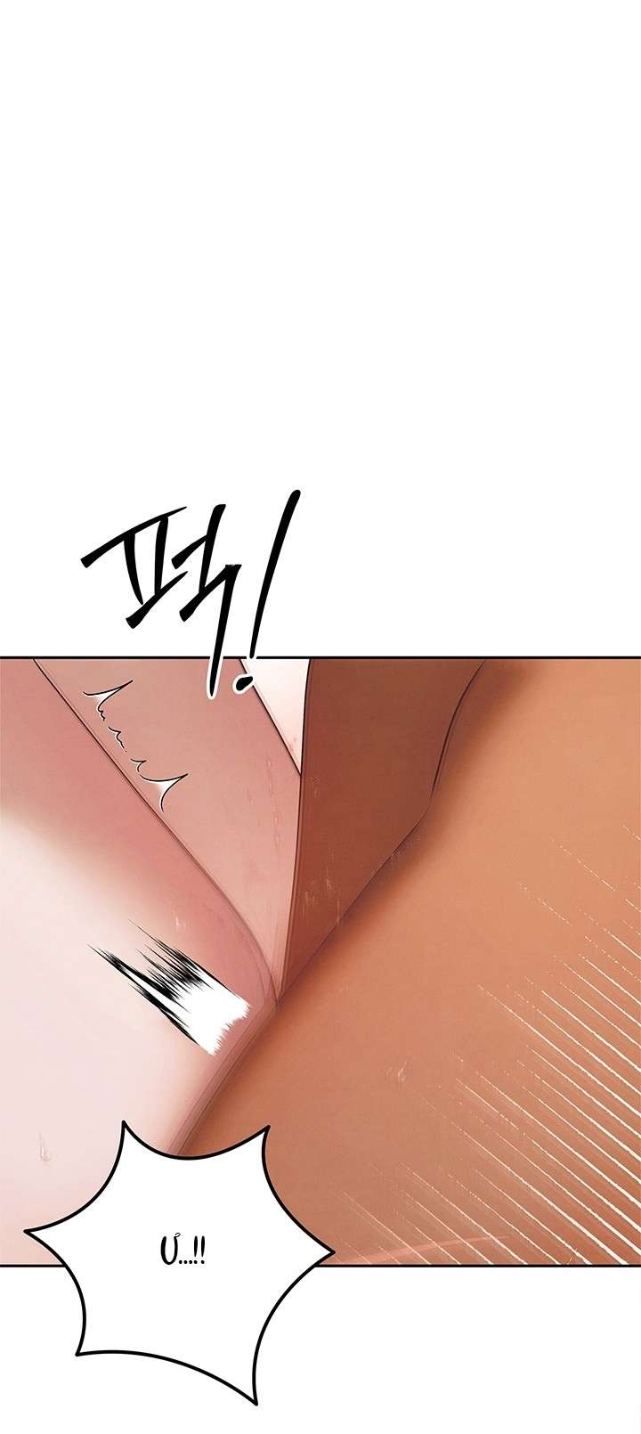 [18+] Hôn Nhân Cưỡng Đoạt Chap Chapter 4.2-[18+] Hôn Nhân Cưỡng Đoạt - Next Chap 11