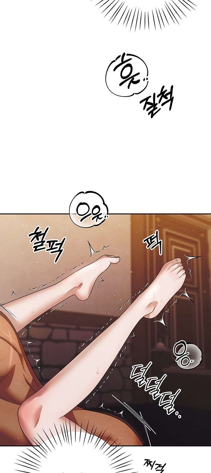 [18+] Hôn Nhân Cưỡng Đoạt Chap Chapter 4.2-[18+] Hôn Nhân Cưỡng Đoạt - Next Chap 11