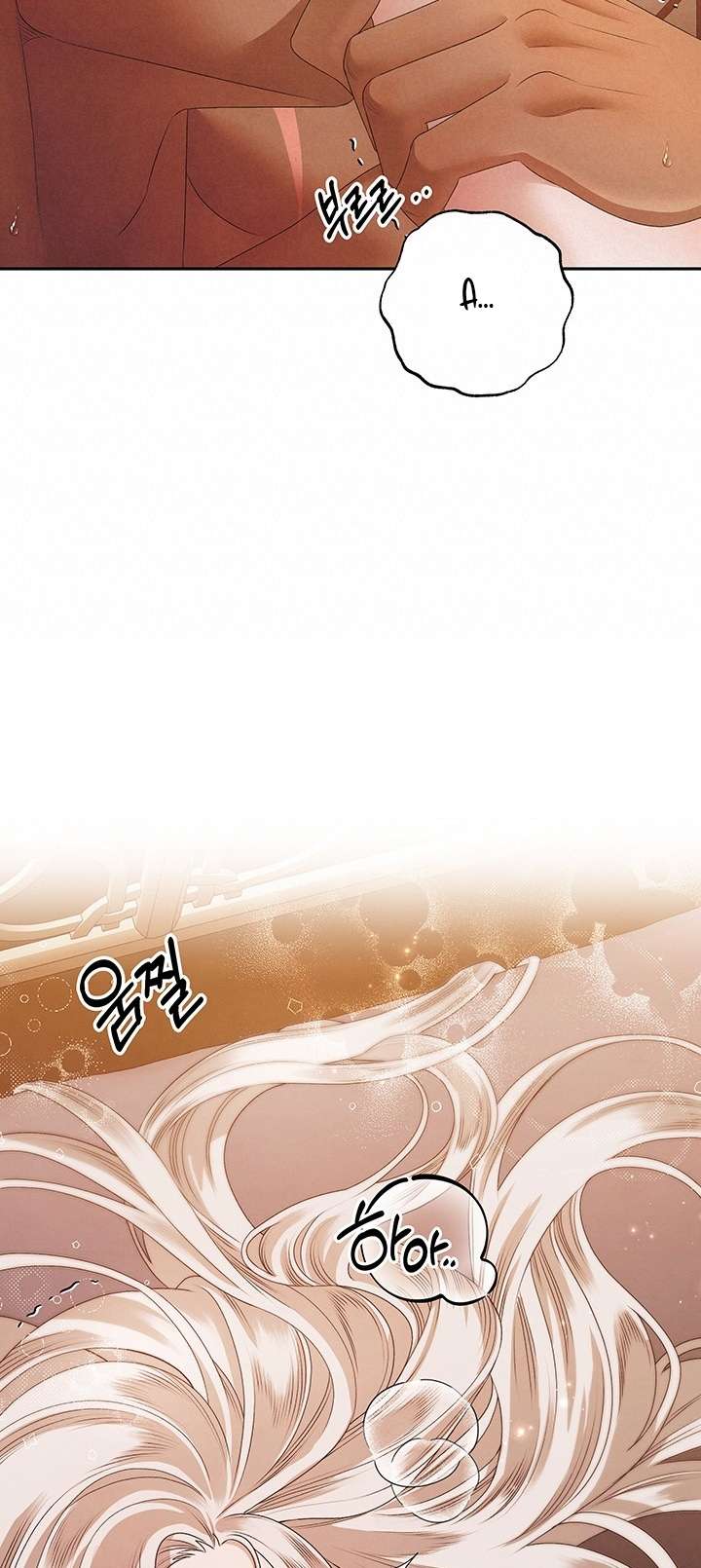 [18+] Hôn Nhân Cưỡng Đoạt Chap Chapter 4.2-[18+] Hôn Nhân Cưỡng Đoạt - Next Chap 11