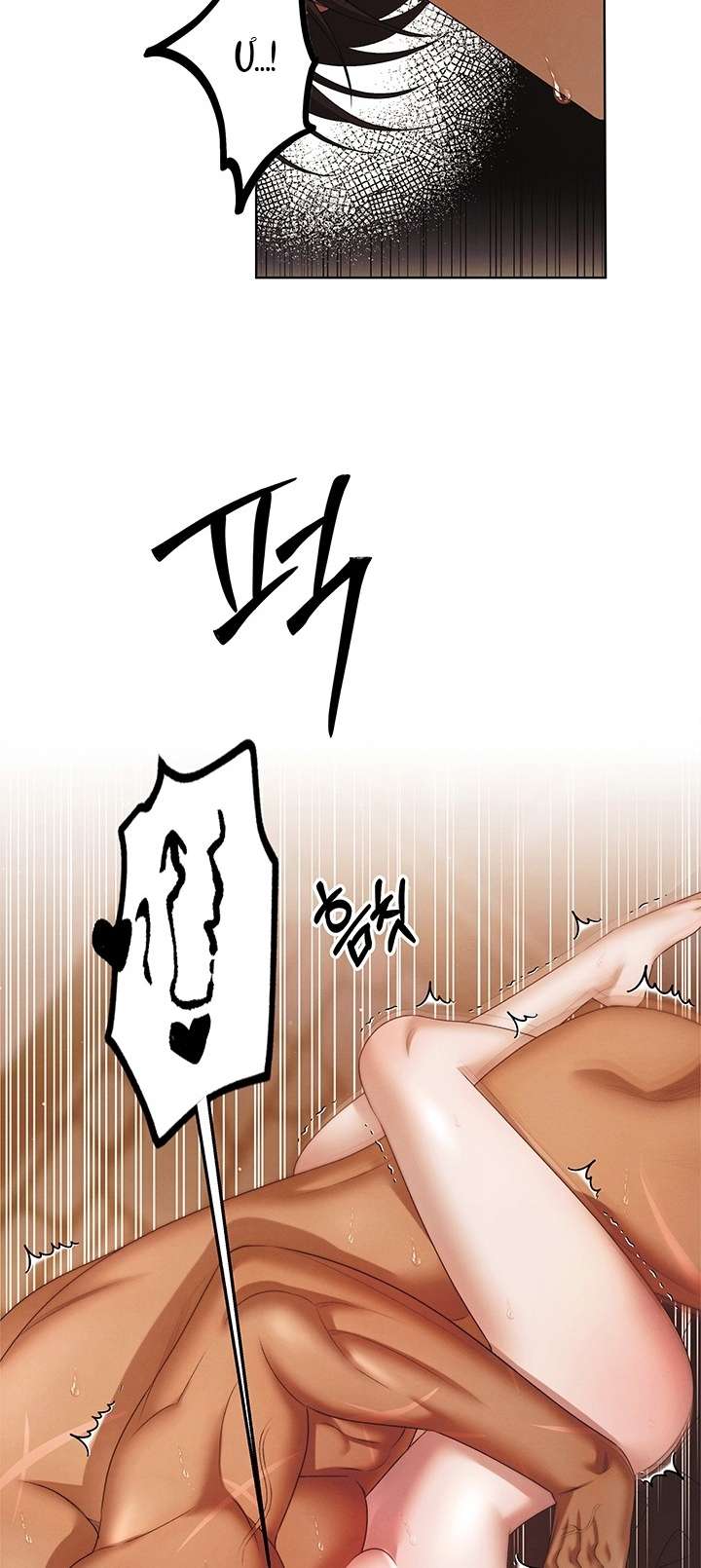 [18+] Hôn Nhân Cưỡng Đoạt Chap Chapter 4.2-[18+] Hôn Nhân Cưỡng Đoạt - Next Chap 11