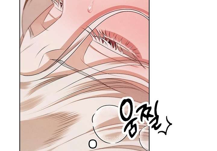 [18+] Hôn Nhân Cưỡng Đoạt Chap Chapter 4.2-[18+] Hôn Nhân Cưỡng Đoạt - Next Chap 11