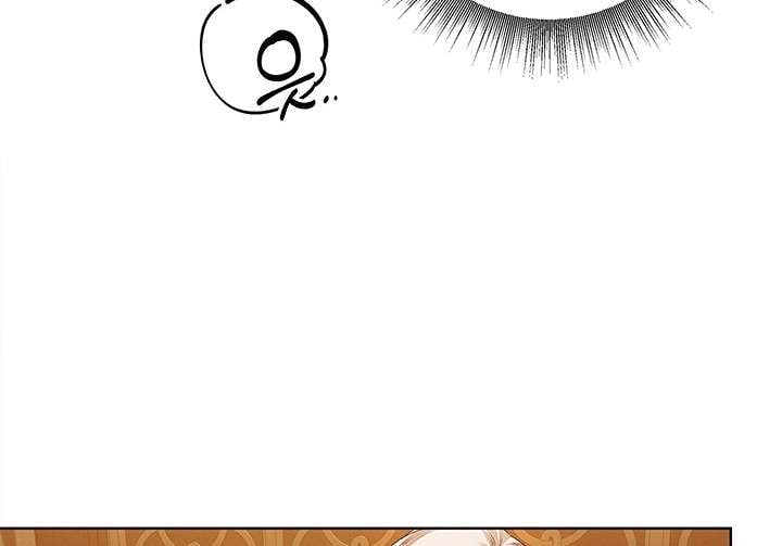 [18+] Hôn Nhân Cưỡng Đoạt Chap Chapter 4.2-[18+] Hôn Nhân Cưỡng Đoạt - Next Chap 11