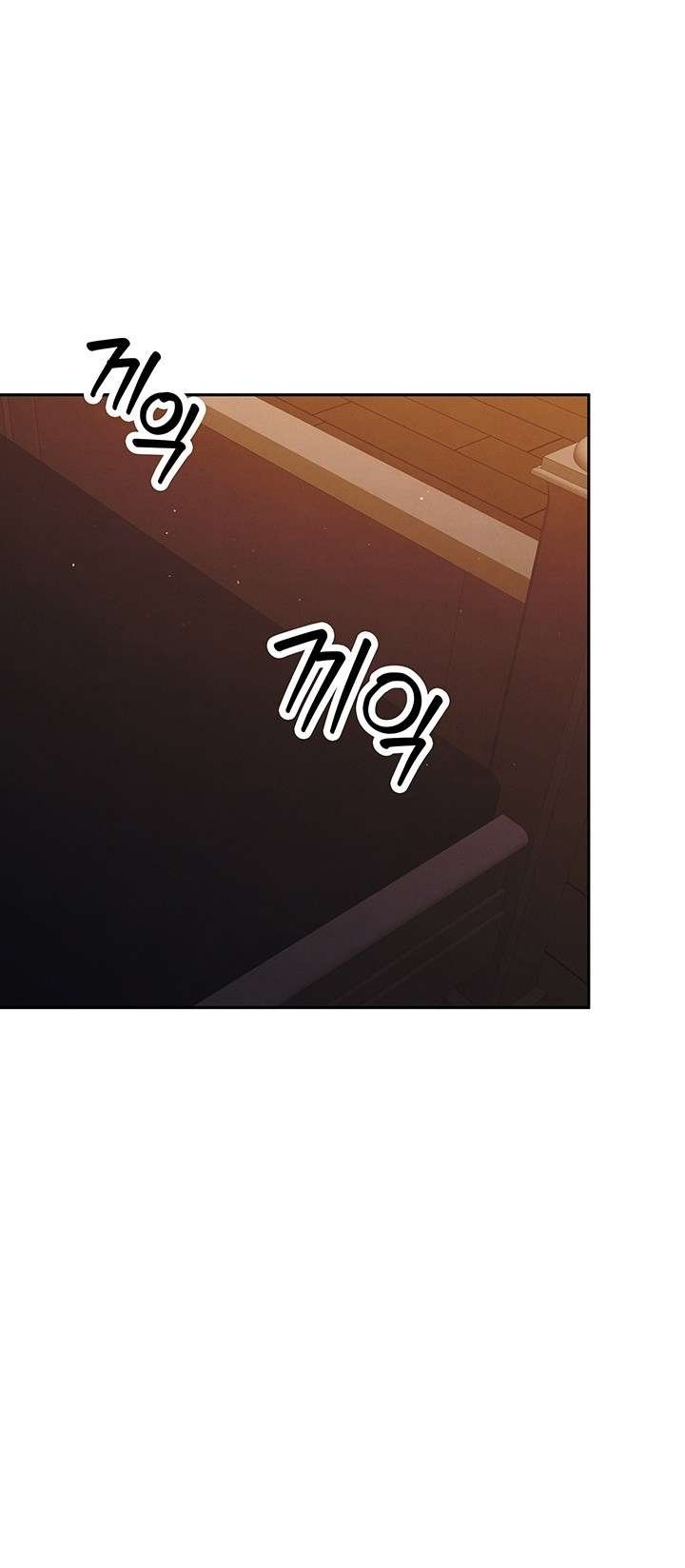 [18+] Hôn Nhân Cưỡng Đoạt Chap Chapter 4.2-[18+] Hôn Nhân Cưỡng Đoạt - Next Chap 11