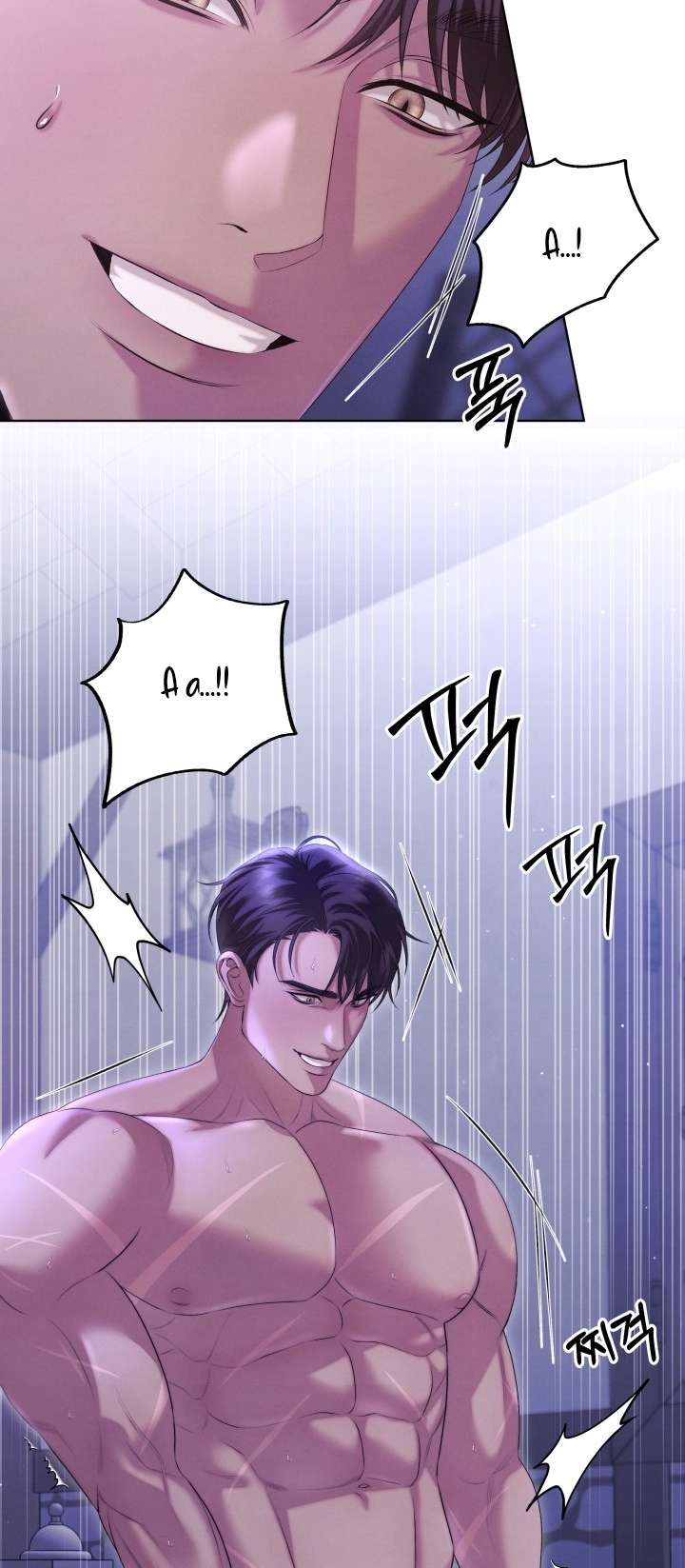 [18+] Hôn Nhân Cưỡng Đoạt Chap Chapter 5.1-[18+] Hôn Nhân Cưỡng Đoạt - Next Chap 12