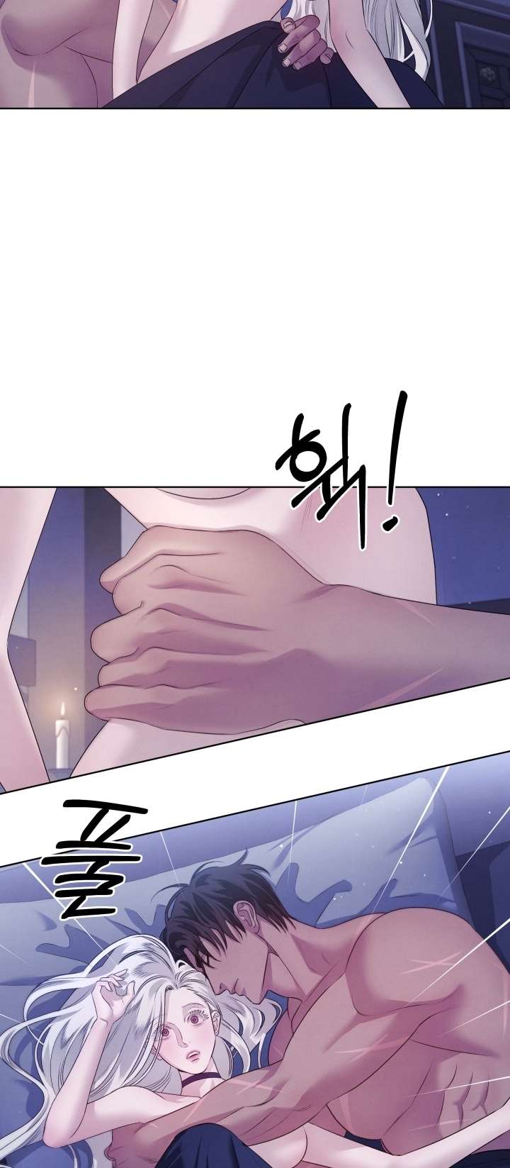 [18+] Hôn Nhân Cưỡng Đoạt Chap Chapter 5.1-[18+] Hôn Nhân Cưỡng Đoạt - Next Chap 12