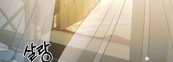 [18+] Hôn Nhân Cưỡng Đoạt Chap Chapter 5.2-[18+] Hôn Nhân Cưỡng Đoạt - Next Chap 13