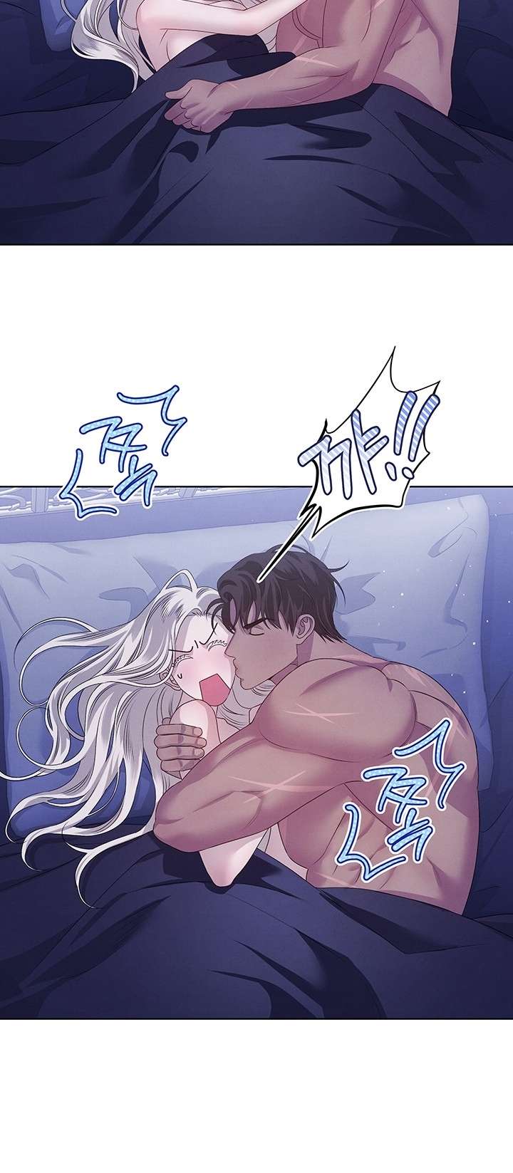 [18+] Hôn Nhân Cưỡng Đoạt Chap Chapter 5.2-[18+] Hôn Nhân Cưỡng Đoạt - Next Chap 13