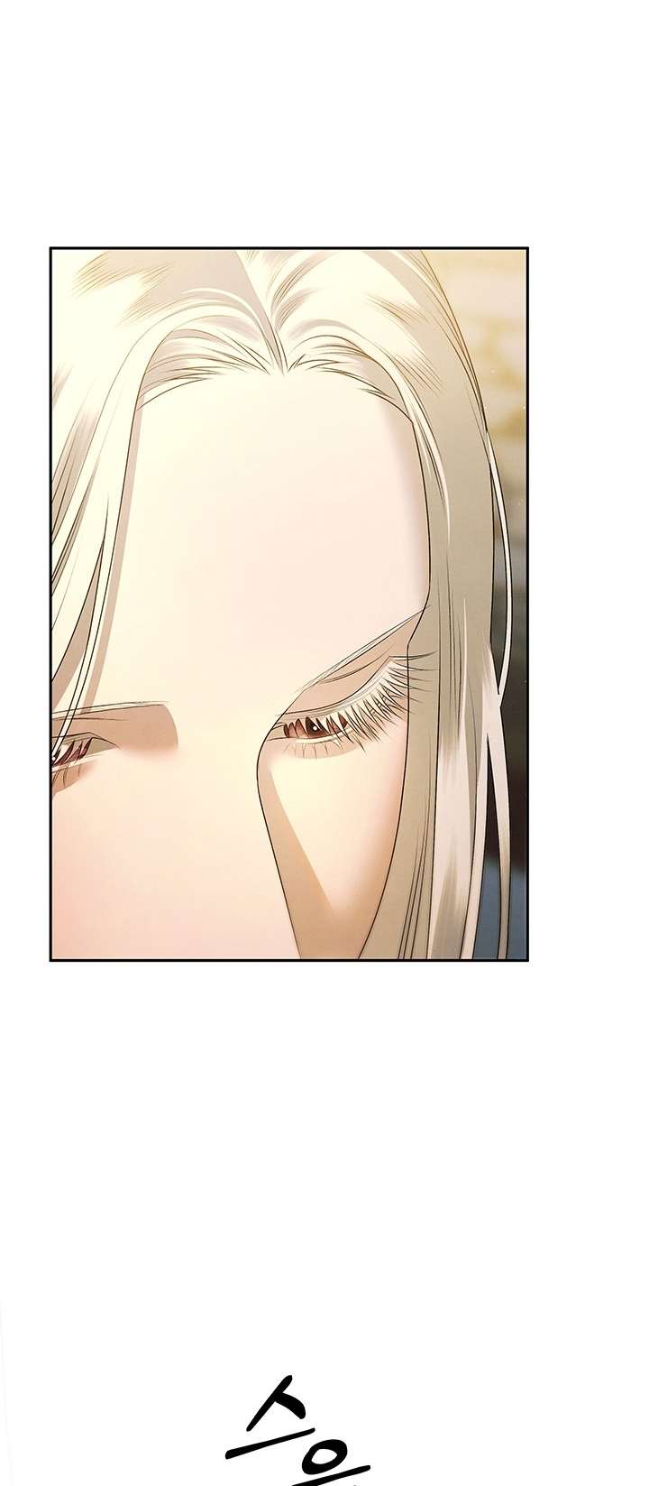 [18+] Hôn Nhân Cưỡng Đoạt Chap Chapter 6.1-[18+] Hôn Nhân Cưỡng Đoạt - Next Chap 14