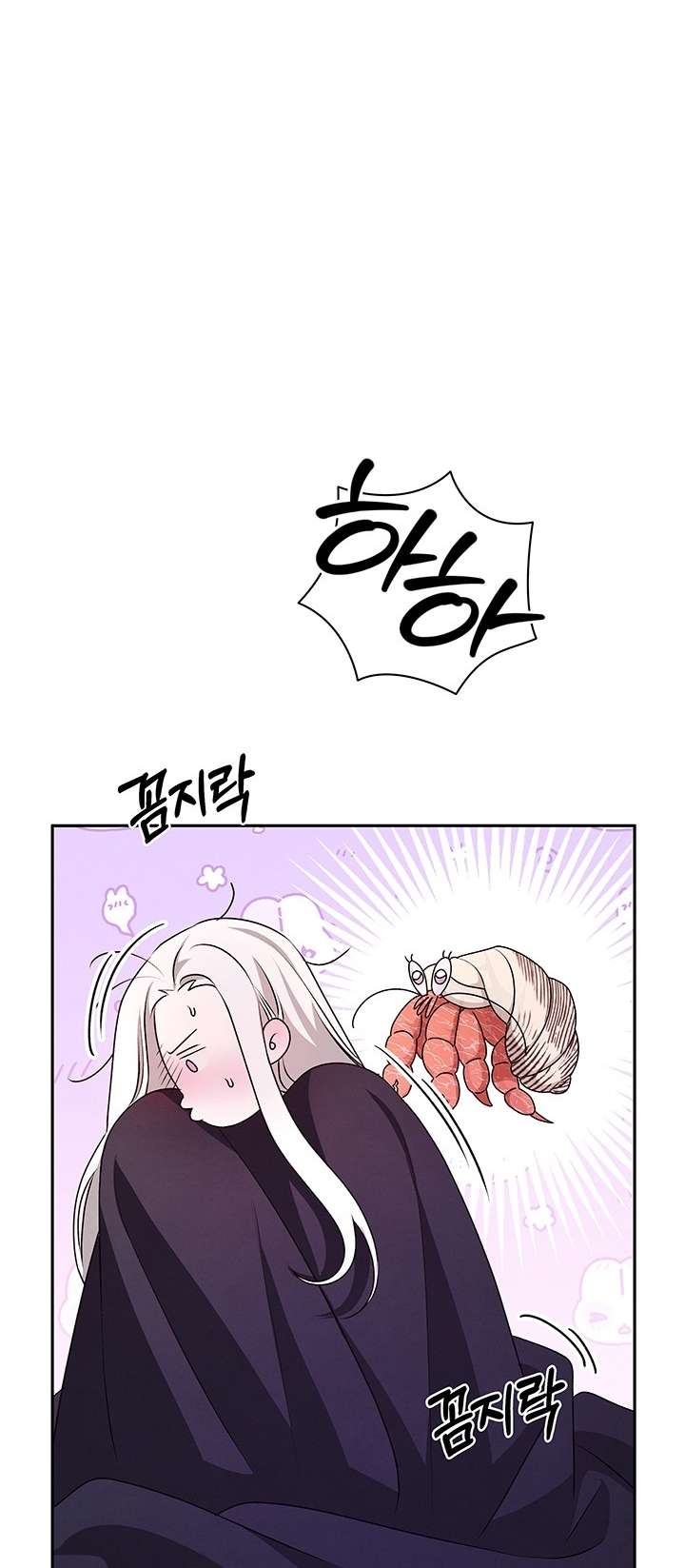 [18+] Hôn Nhân Cưỡng Đoạt Chap Chapter 6.1-[18+] Hôn Nhân Cưỡng Đoạt - Next Chap 14