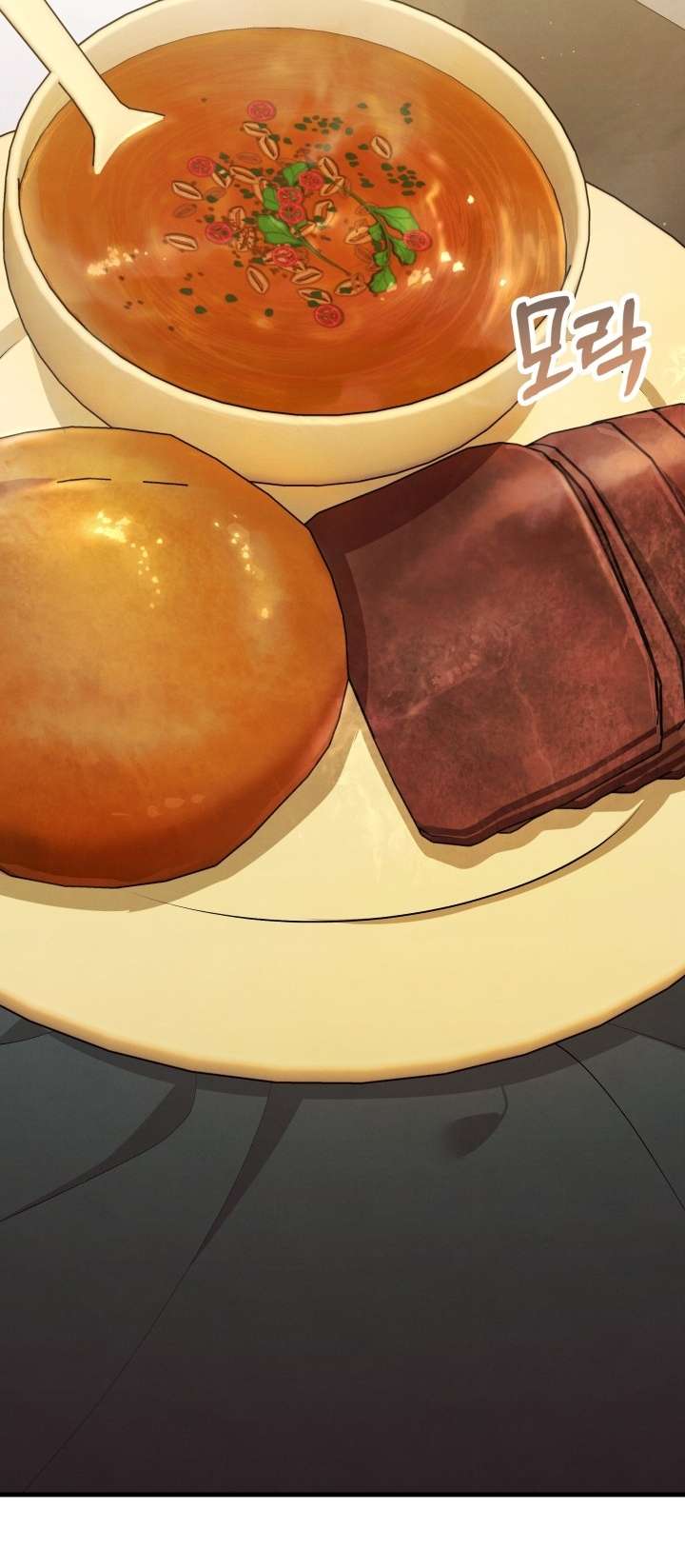 [18+] Hôn Nhân Cưỡng Đoạt Chap Chapter 6.1-[18+] Hôn Nhân Cưỡng Đoạt - Next Chap 14