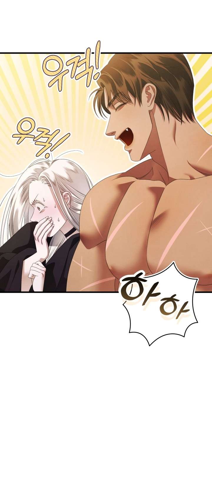 [18+] Hôn Nhân Cưỡng Đoạt Chap Chapter 6.1-[18+] Hôn Nhân Cưỡng Đoạt - Next Chap 14