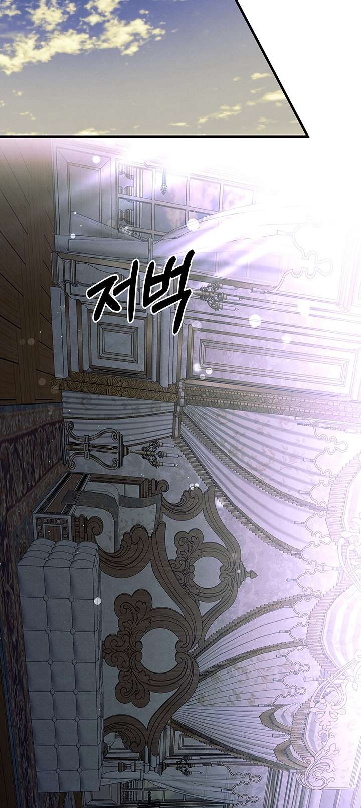 [18+] Hôn Nhân Cưỡng Đoạt Chap Chapter 6.2-[18+] Hôn Nhân Cưỡng Đoạt - Next Chap 15