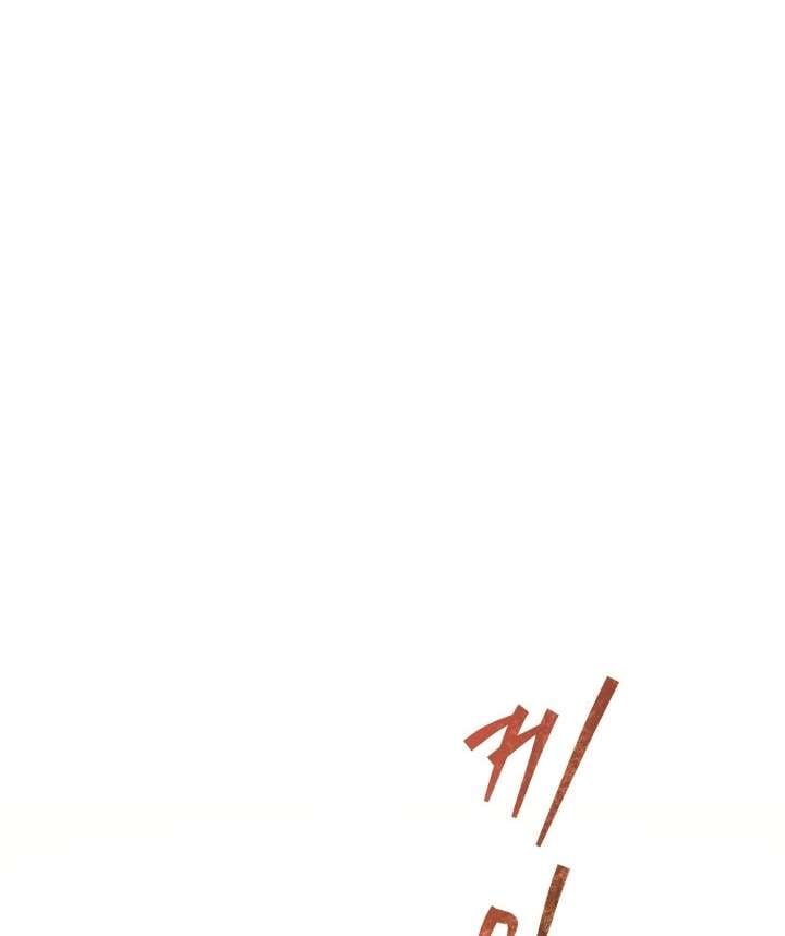 [18+] Hôn Nhân Cưỡng Đoạt Chap Chapter 6.2-[18+] Hôn Nhân Cưỡng Đoạt - Next Chap 15