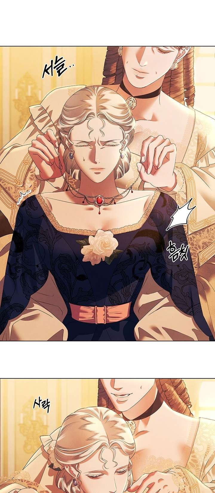 [18+] Hôn Nhân Cưỡng Đoạt Chap Chapter 7.2-[18+] Hôn Nhân Cưỡng Đoạt - Next Chap 17