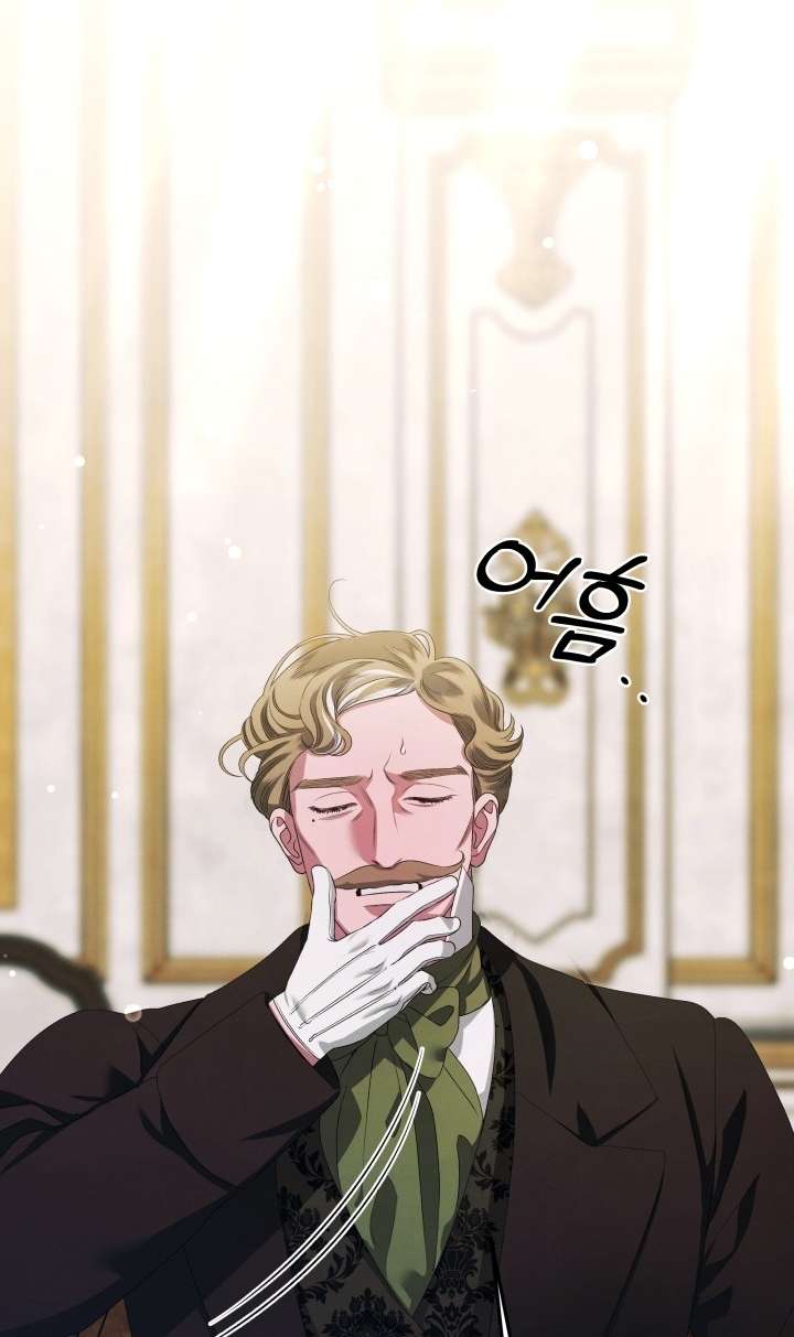 [18+] Hôn Nhân Cưỡng Đoạt Chap Chapter 7.2-[18+] Hôn Nhân Cưỡng Đoạt - Next Chap 17