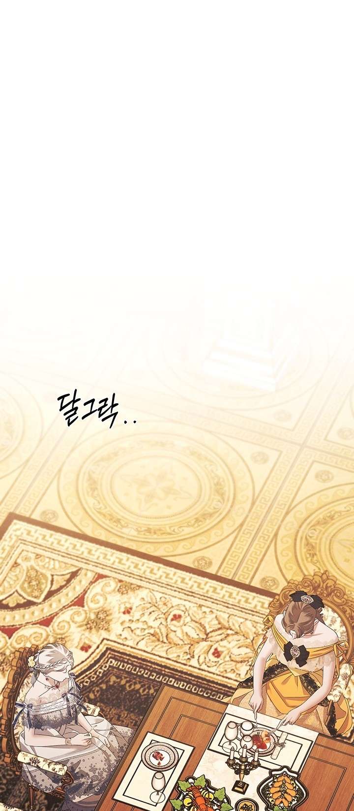 [18+] Hôn Nhân Cưỡng Đoạt Chap Chapter 7.2-[18+] Hôn Nhân Cưỡng Đoạt - Next Chap 17