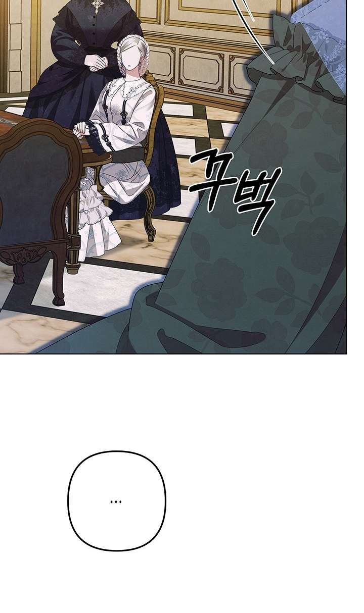 [18+] Hôn Nhân Cưỡng Đoạt Chap Chapter 7.2-[18+] Hôn Nhân Cưỡng Đoạt - Next Chap 17