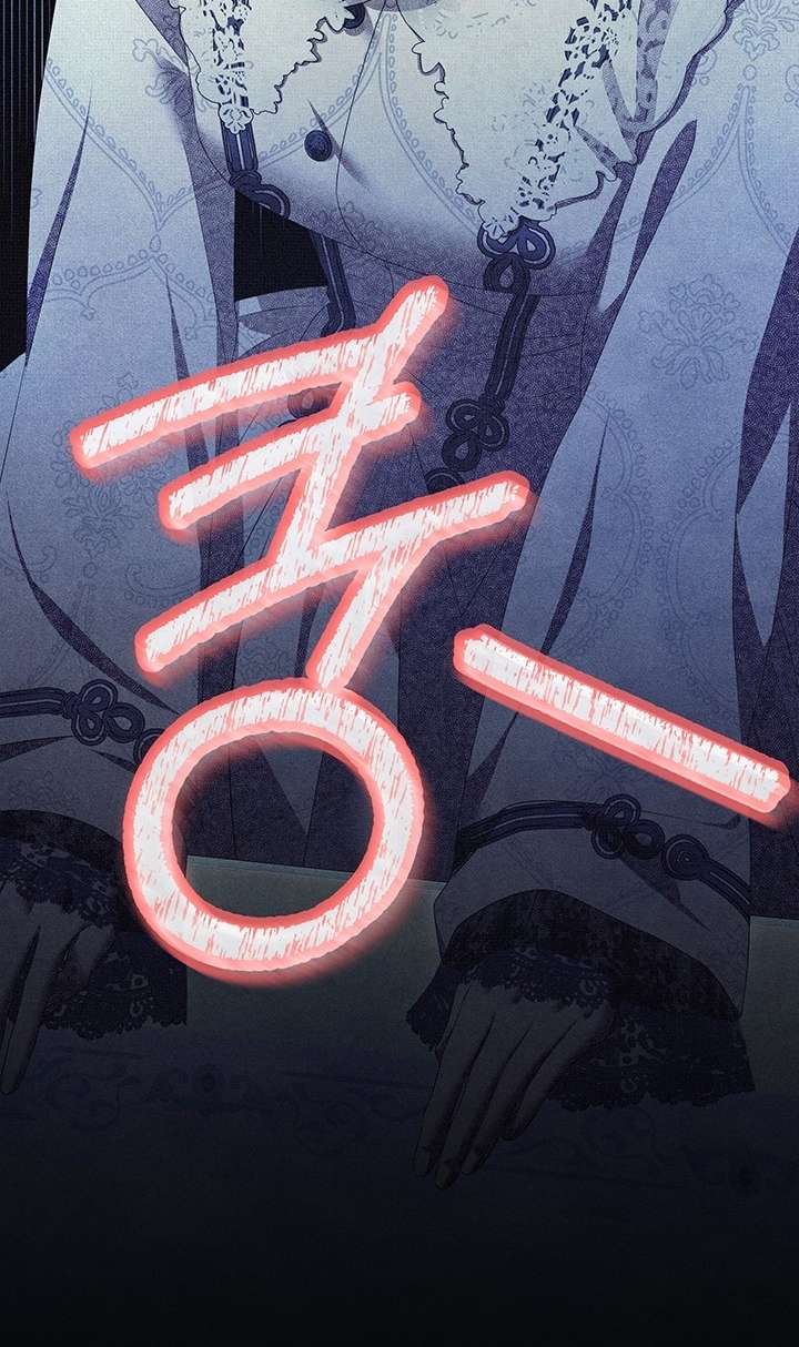 [18+] Hôn Nhân Cưỡng Đoạt Chap Chapter 7.2-[18+] Hôn Nhân Cưỡng Đoạt - Next Chap 17