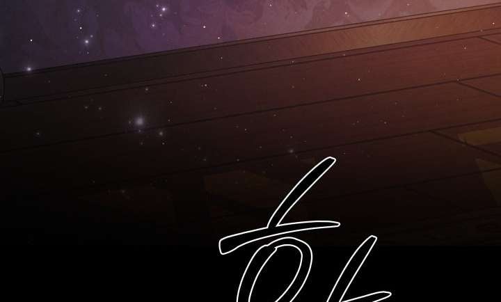 [18+] Hôn Nhân Cưỡng Đoạt Chap Chapter 8.2-[18+] Hôn Nhân Cưỡng Đoạt - Next Chap 19