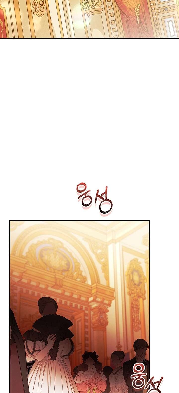 [18+] Hôn Nhân Cưỡng Đoạt Chap Chapter 9.1-[18+] Hôn Nhân Cưỡng Đoạt - Next Chap 20