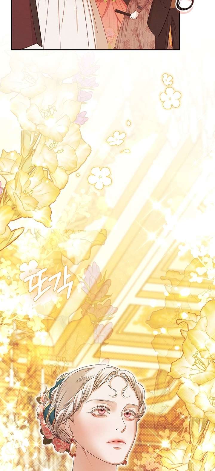 [18+] Hôn Nhân Cưỡng Đoạt Chap Chapter 9.1-[18+] Hôn Nhân Cưỡng Đoạt - Next Chap 20