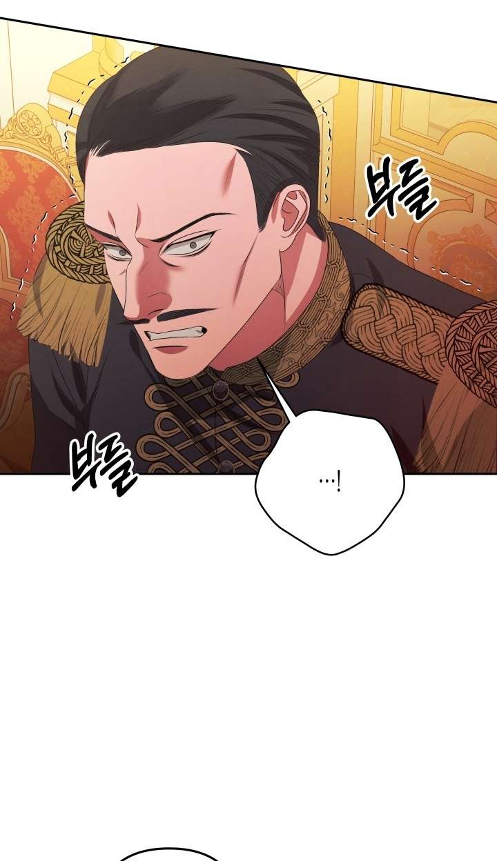 [18+] Hôn Nhân Cưỡng Đoạt Chap Chapter 9.2-[18+] Hôn Nhân Cưỡng Đoạt - Next Chap 21