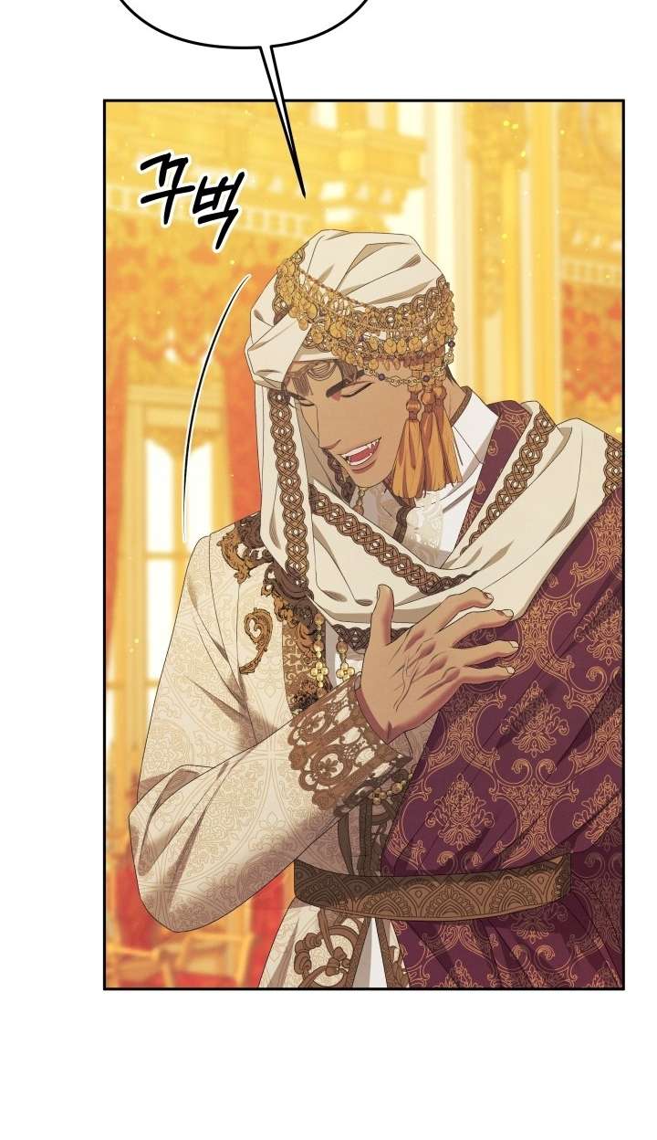 [18+] Hôn Nhân Cưỡng Đoạt Chap Chapter 9.2-[18+] Hôn Nhân Cưỡng Đoạt - Next Chap 21