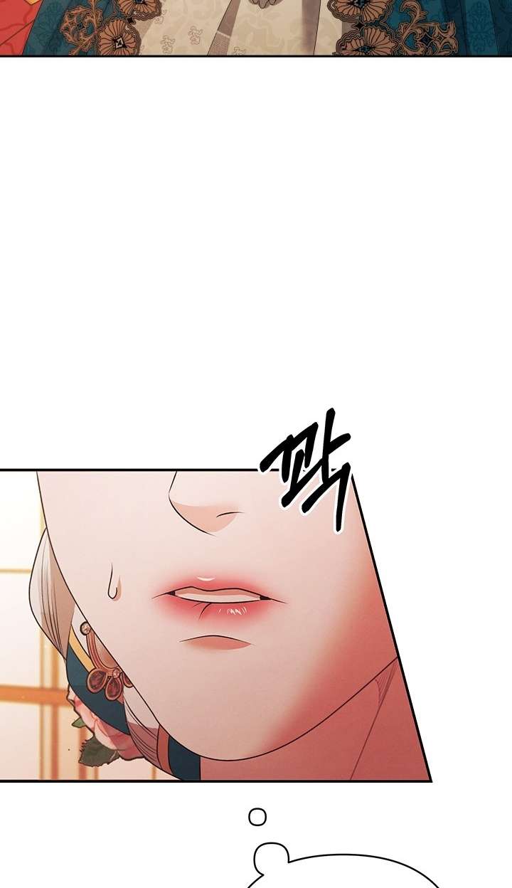 [18+] Hôn Nhân Cưỡng Đoạt Chap Chapter 9.2-[18+] Hôn Nhân Cưỡng Đoạt - Next Chap 21