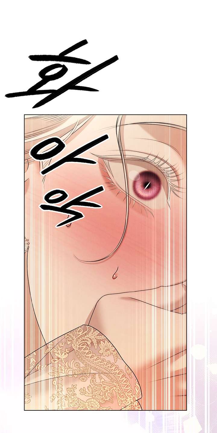 [18+] Hôn Nhân Cưỡng Đoạt Chap Chapter 11.1-[18+] Hôn Nhân Cưỡng Đoạt - Next Chap 24