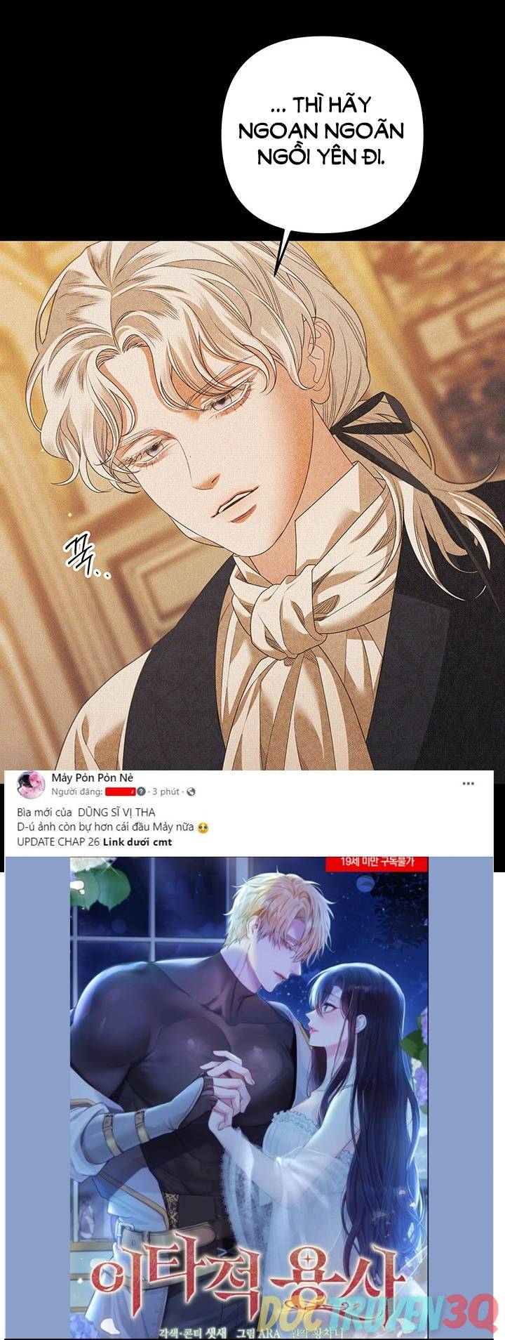 [18+] Hôn Nhân Cưỡng Đoạt Chap Chapter 12.1-[18+] Hôn Nhân Cưỡng Đoạt - Next Chap 26