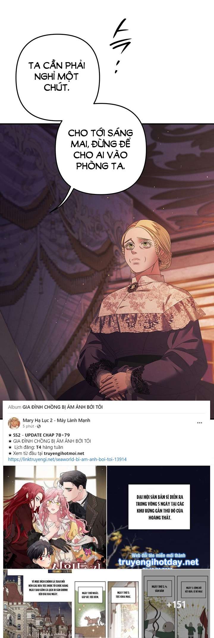 [18+] Hôn Nhân Cưỡng Đoạt Chap Chapter 13.1-[18+] Hôn Nhân Cưỡng Đoạt - Next Chap 28