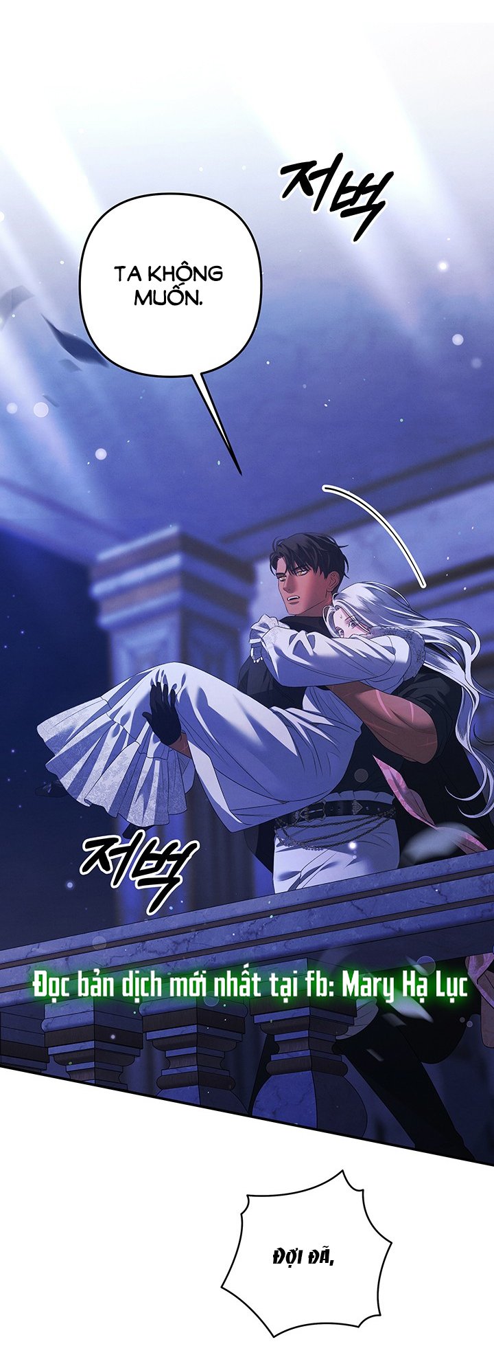 [18+] Hôn Nhân Cưỡng Đoạt Chap Chapter 14.1-[18+] Hôn Nhân Cưỡng Đoạt - Next Chap 29