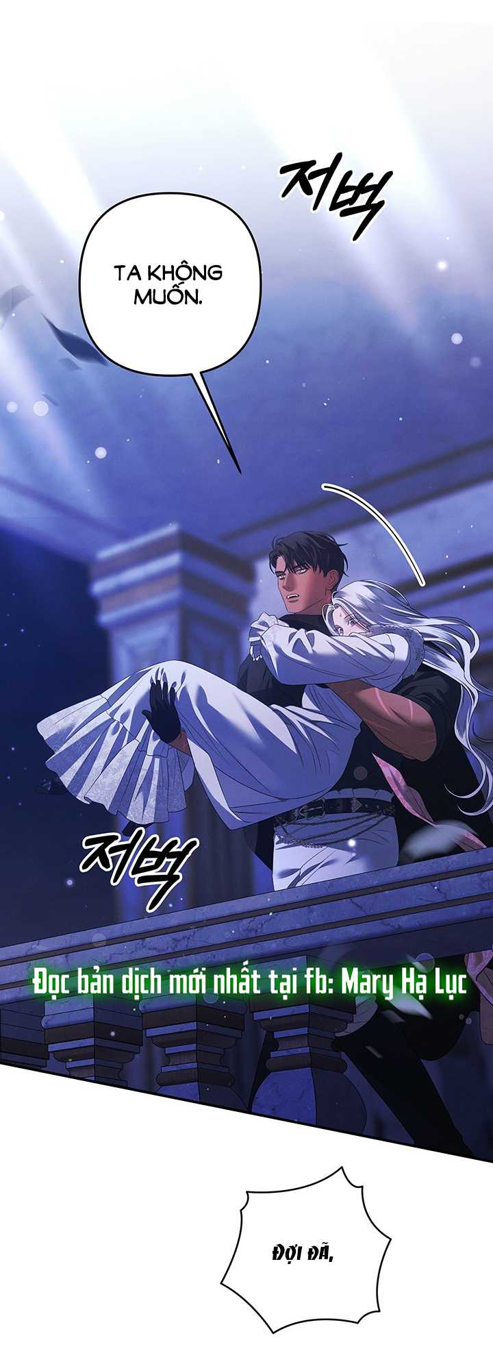 [18+] Hôn Nhân Cưỡng Đoạt Chap Chapter 14.2-[18+] Hôn Nhân Cưỡng Đoạt - Next Chap 31