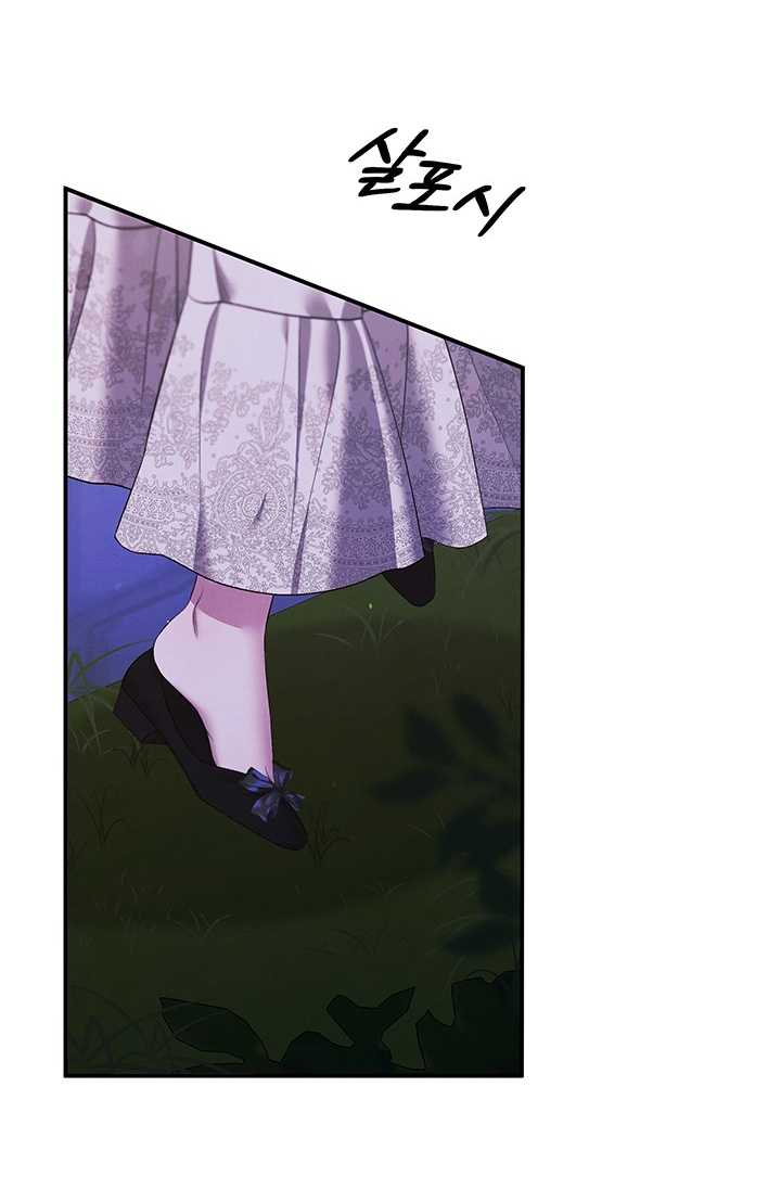 [18+] Hôn Nhân Cưỡng Đoạt Chap Chapter 14.2-[18+] Hôn Nhân Cưỡng Đoạt - Next Chap 31