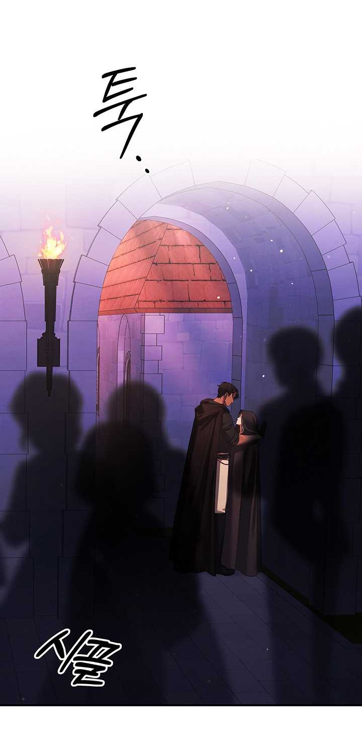 [18+] Hôn Nhân Cưỡng Đoạt Chap Chapter 15.2-[18+] Hôn Nhân Cưỡng Đoạt - Next Chap 33